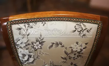 Стул Грант-2